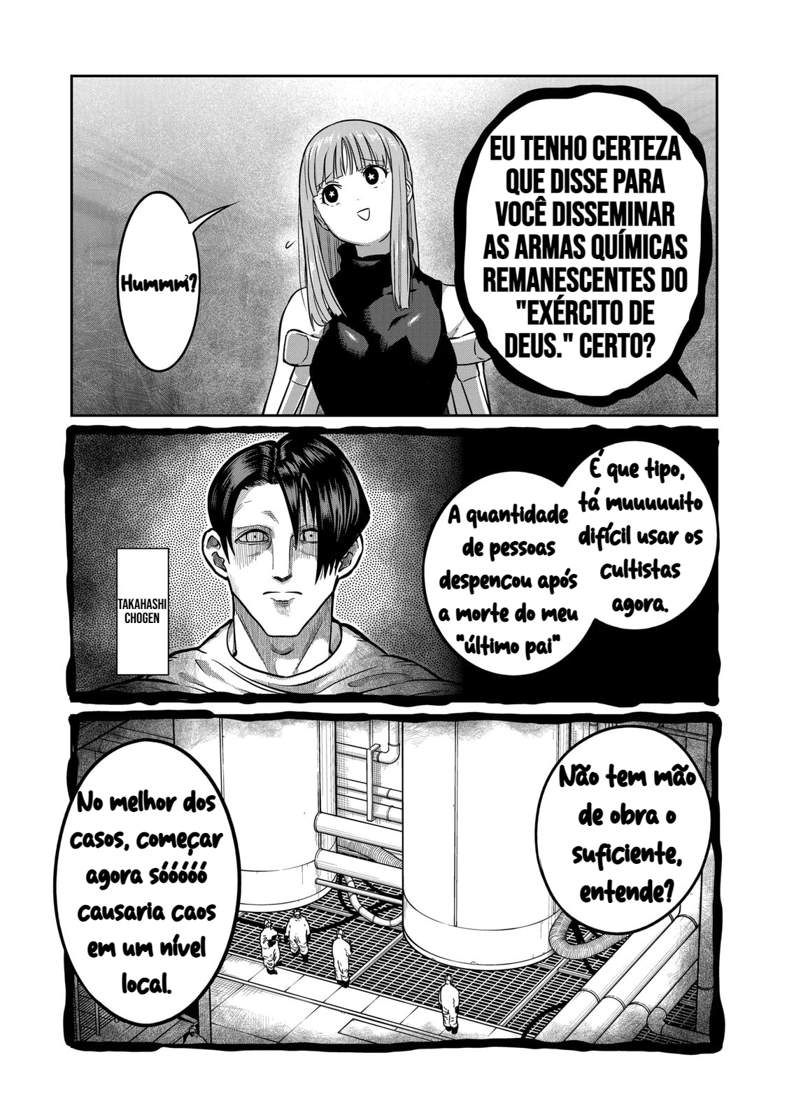 Página 12